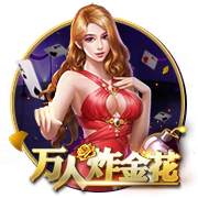 >kaiyun云开全站app登录2025最新版