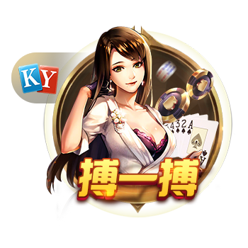 [流言板]降本版Model Y来袭，供应链面临大考？