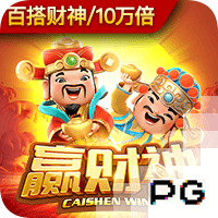 [流言板]卢直呼帅位不保船蜜：让布莱恩