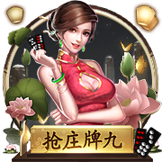 [流言板]降本版Model Y来袭，供应链面临大考？