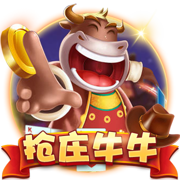 >kaiyun云开全站app登录2025最新版