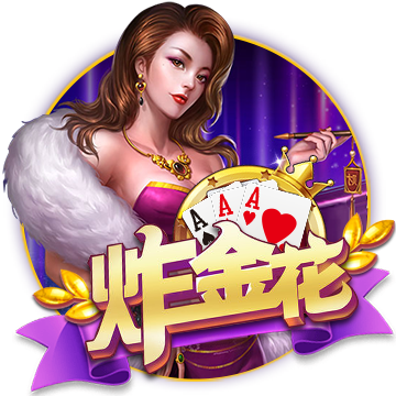 >kaiyun云开全站app登录2025最新版
