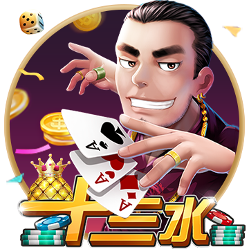 [流言板]0.0005%！疯三首轮战罢😅完美预测表只存活181张！