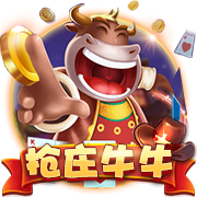>kaiyun云开全站app登录2025最新版
