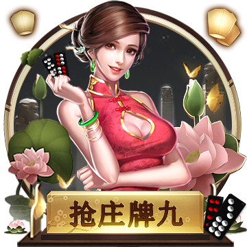 [流言板]出圈的阿里AI旗舰夸克“超级框”，崛起的AI时代“超级入口”