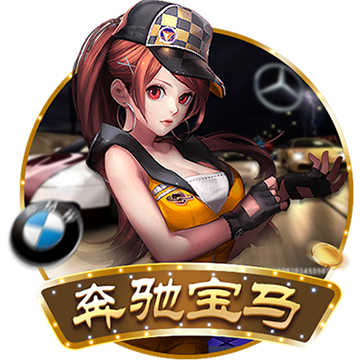 [流言板]腾讯：授予员工超1688万股奖励股份