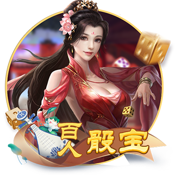 >kaiyun云开全站app登录2025最新版