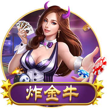 >kaiyun云开全站app登录2025最新版