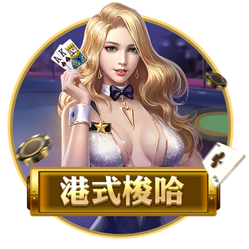 [流言板]全能战士！阿门复出发挥依旧全面 上半场揽5分4板5助2断
