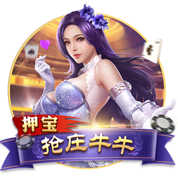 [流言板]蔚来今年如何盈利？李斌解释了三个小时