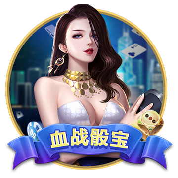 >kaiyun云开全站app登录2025最新版