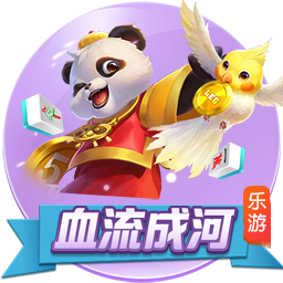 [流言板]海南华铁3月19日现1笔大宗交易 成交金额8942万元