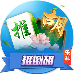 [流言板]威士伯锦标赛布里奇曼领先 霍夫兰T2谢奥菲勒T5