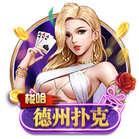 >kaiyun云开全站app登录2025最新版