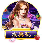 >kaiyun云开全站app登录2025最新版