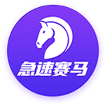 [流言板]余承东：华为Pura X提供12期免息分期福利！让更多人体验新形态手机
