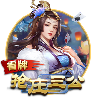 kaiyun云开全站app登录官方版-kaiyun云开全站app登录最新下载V5.3.87
