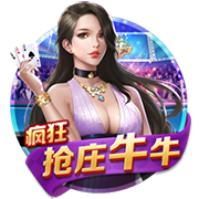 [流言板]湖人vs公牛先发：詹姆斯复出携手东契奇&小里 基迪、武切维奇在列