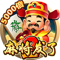 [流言板]哪吒汽车供应商联合发声：助力尽快完成新一轮融资，恢复正常生产经营
