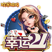>kaiyun云开全站app登录2025最新版