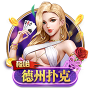>kaiyun云开全站app登录2025最新版
