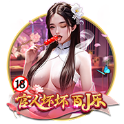 >kaiyun云开全站app登录2025最新版