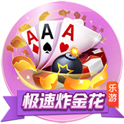 >kaiyun云开全站app登录2025最新版