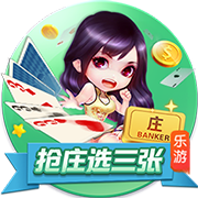 >kaiyun云开全站app登录2025最新版