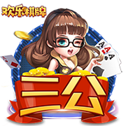 >kaiyun云开全站app登录2025最新版