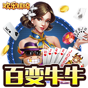 >kaiyun云开全站app登录2025最新版