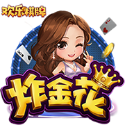 >kaiyun云开全站app登录2025最新版