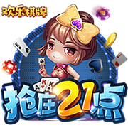 >kaiyun云开全站app登录2025最新版