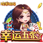 >kaiyun云开全站app登录2025最新版
